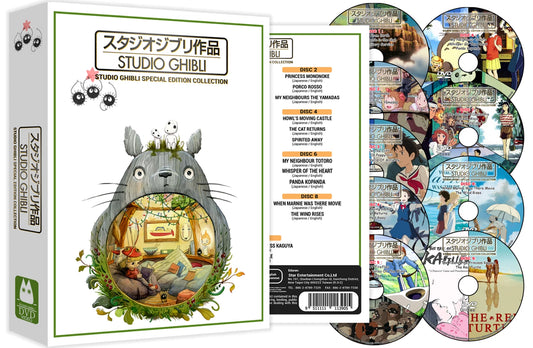Studio Ghibli Collection 25 Movies (DVD, 9-Disc Set, Special Edition) BRAND NEW