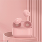 2026 NEW Mini Earbuds Invisible Sleep Headphone Bluetooth 5.2 Earphones Wireless