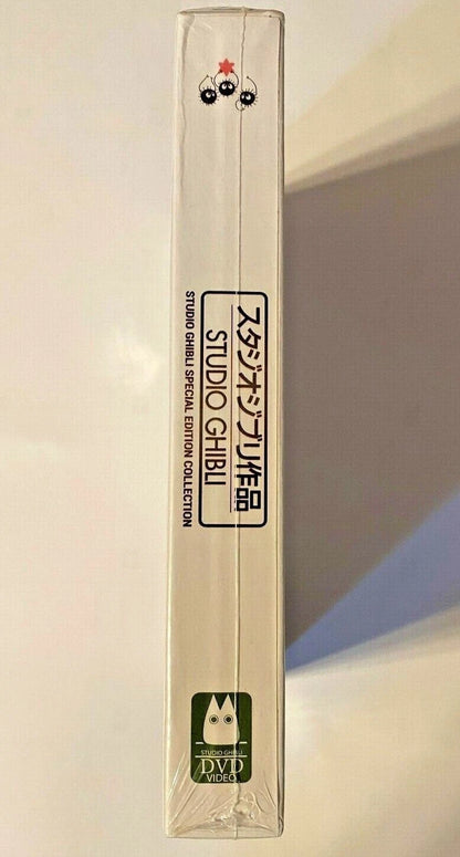 Studio Ghibli Collection 25 Movies (DVD, 9-Disc Set, Special Edition) BRAND NEW