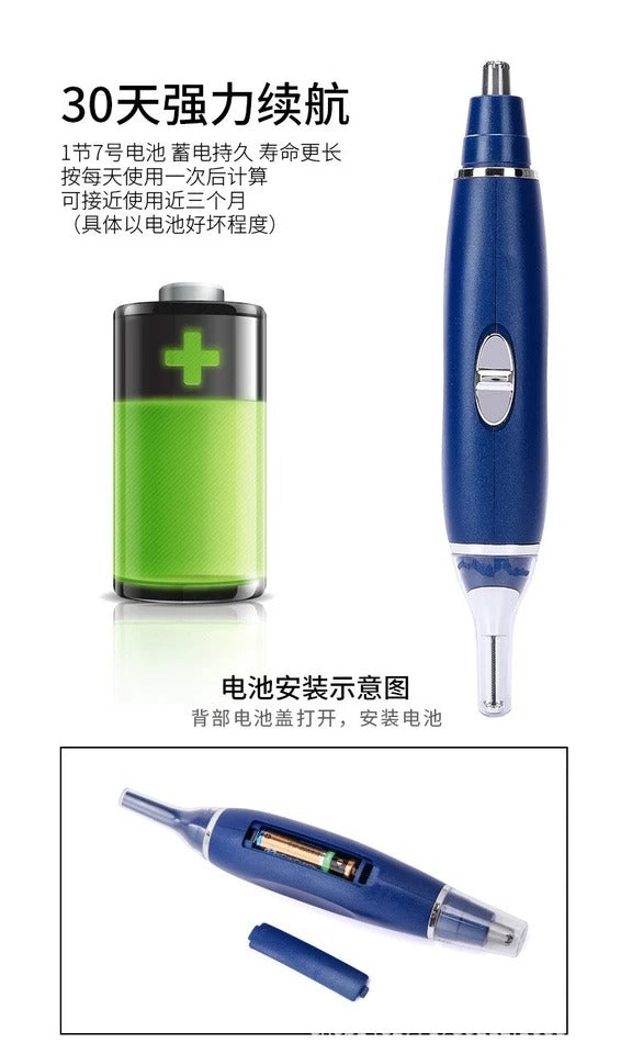 Electric Ear Beard Nose Hair Trimmer Eyebrow Mustache Remover Shaver Clipper