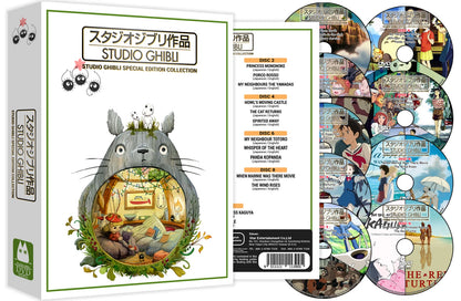 Studio Ghibli Collection 25 Movies (DVD, 9-Disc Set, Special Edition) BRAND NEW